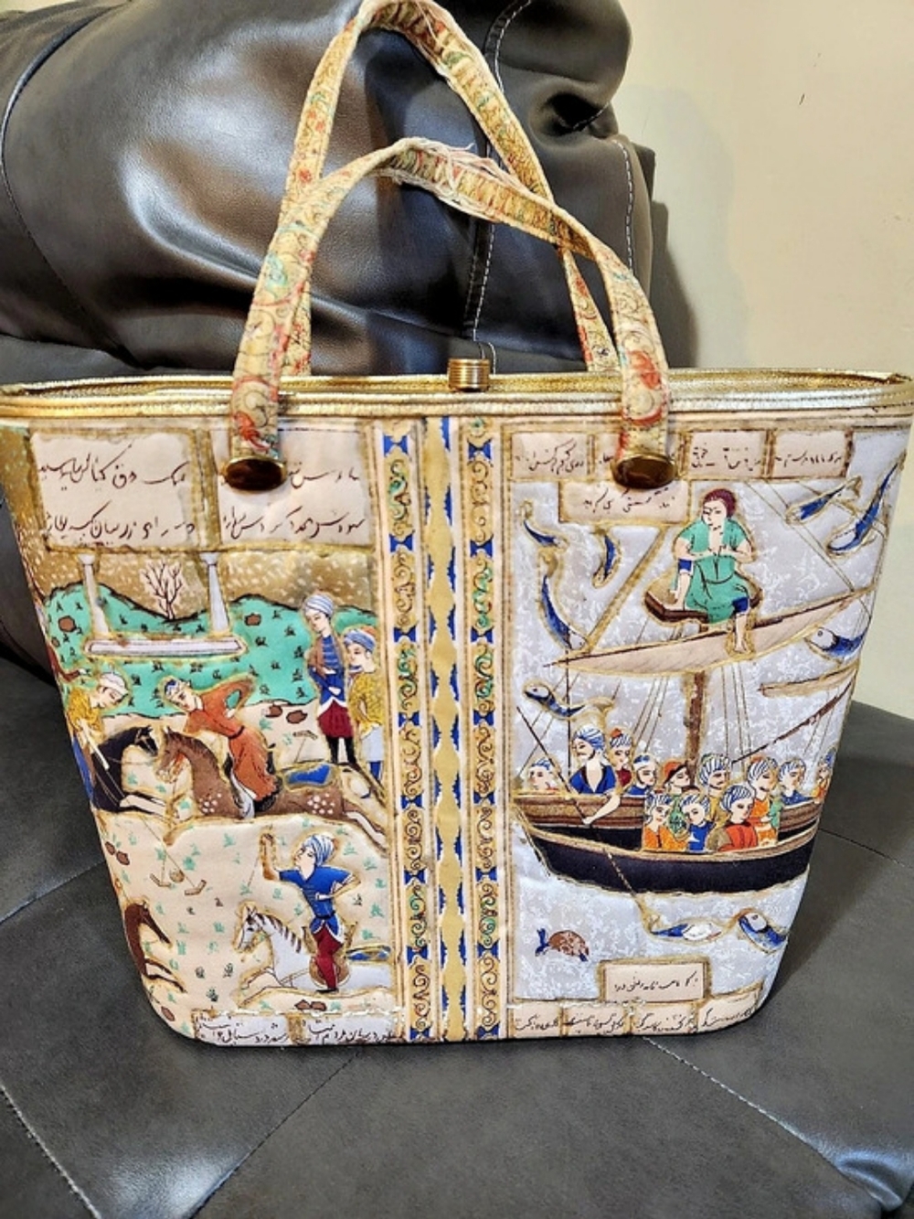 1960's Delill Tapestry Quilted Tote in Gold & Multicolor